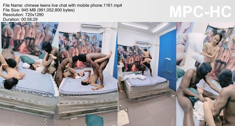 chinese teens live chat with mobile phone.1161